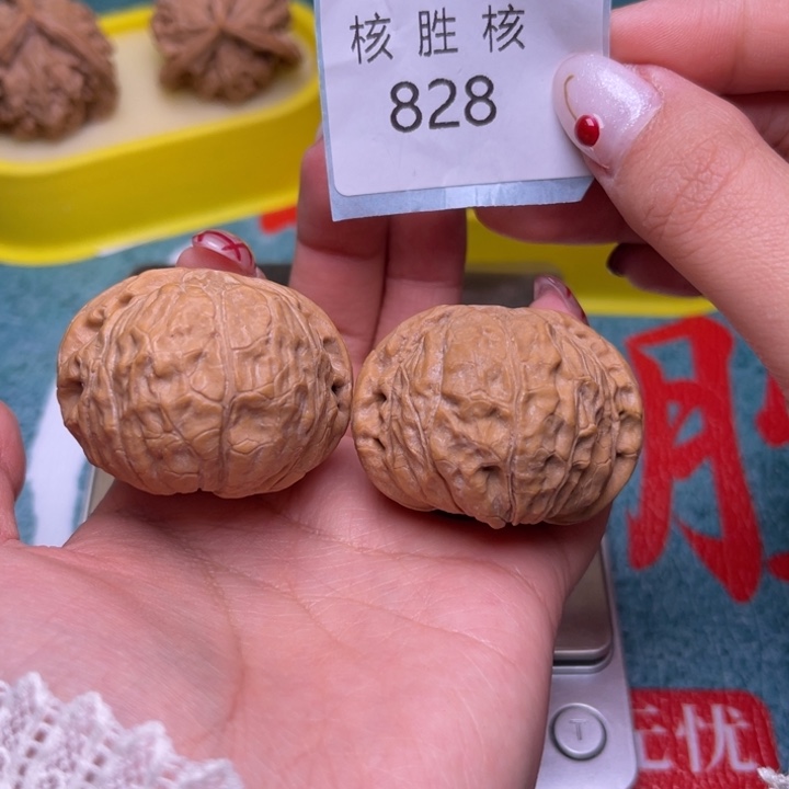 把件文玩核桃南瓜墩41.828