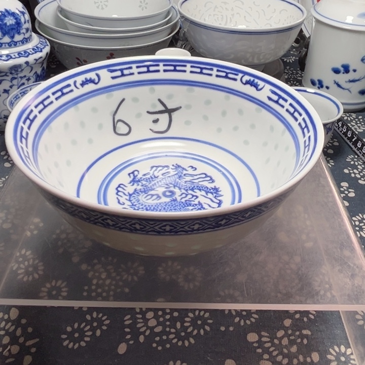 陶青花玲珑6寸的，大饭碗，小面碗