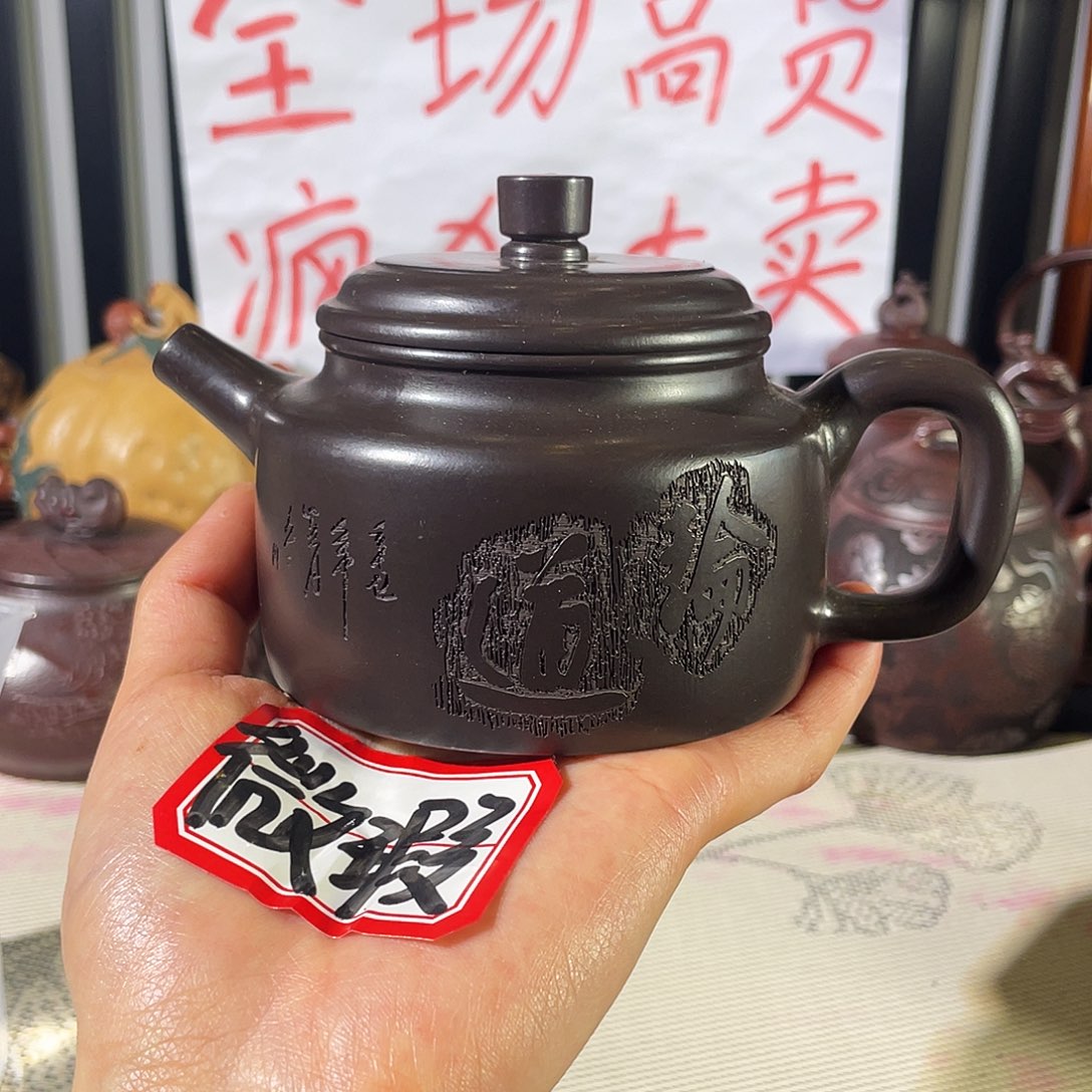 紫砂茶壶哈哈哈哈哈