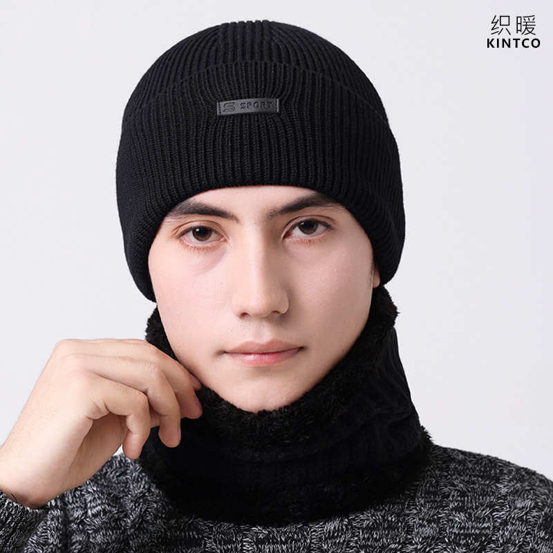 织暖针织帽冬季帽子男士冷帽保暖加厚毛线帽加绒高弹力包芯纱拼色