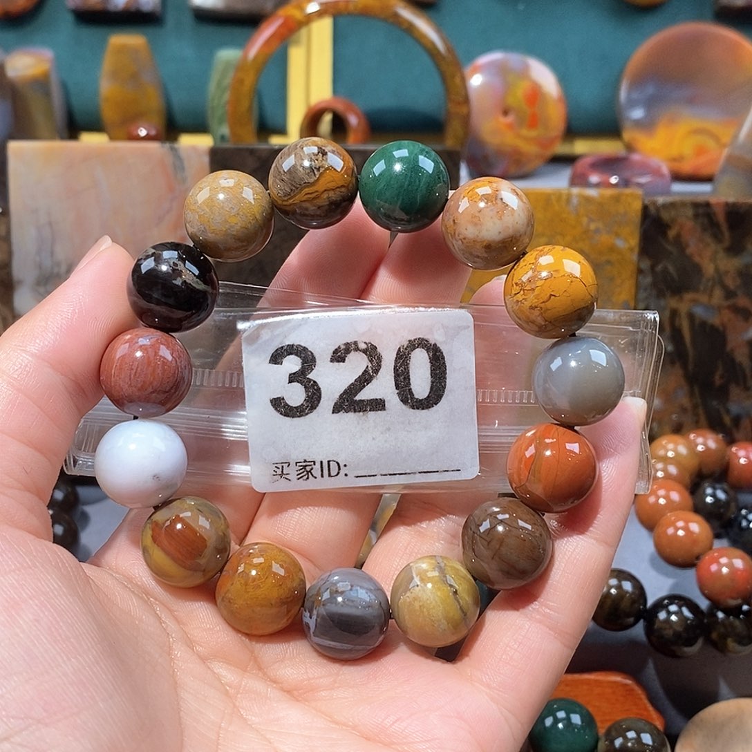 硅化玉天然北票硅化玉手串未镶嵌天然北票硅化玉手串