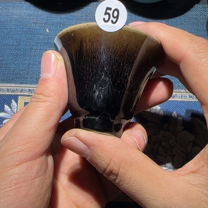 茶盏15米包邮，15米包邮