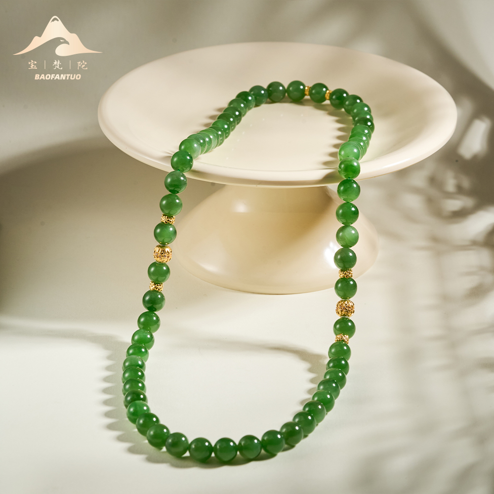 宝梵陀和田玉项链  9269