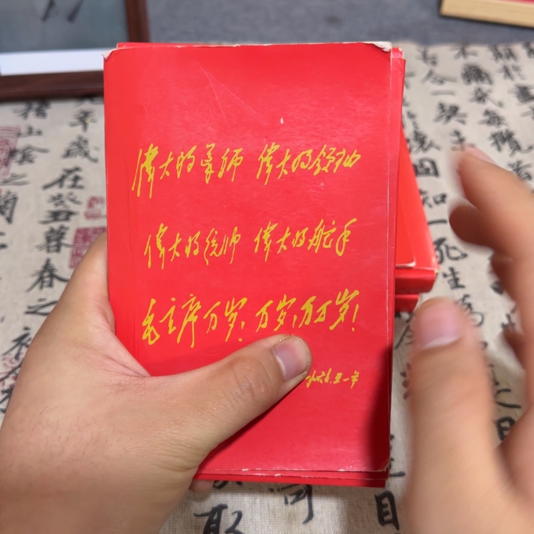 木木照片30张黑白