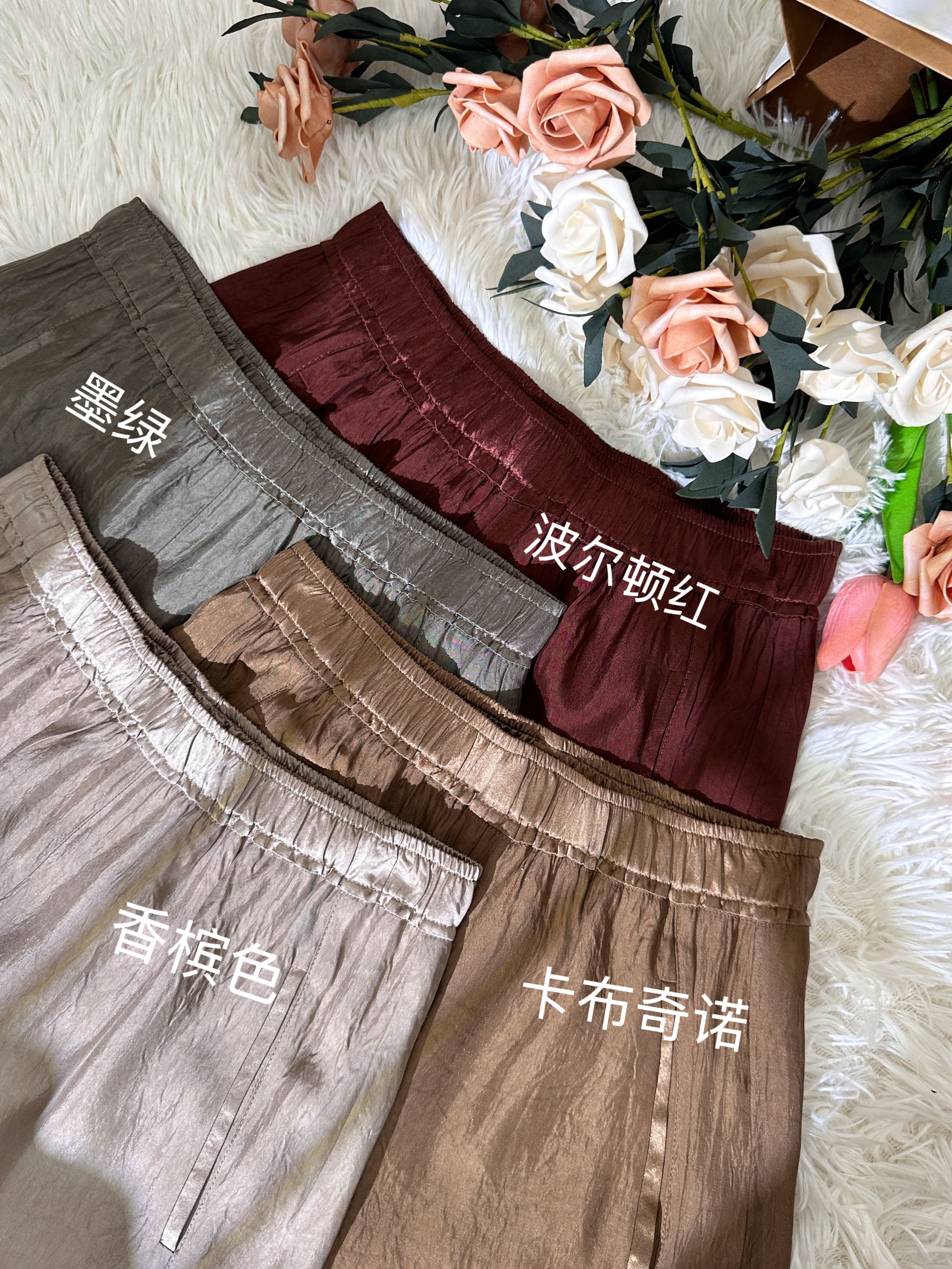 100醋酸2025新款香蕉裤女裤长裤高腰显瘦垂感百搭夏季凉凉裤