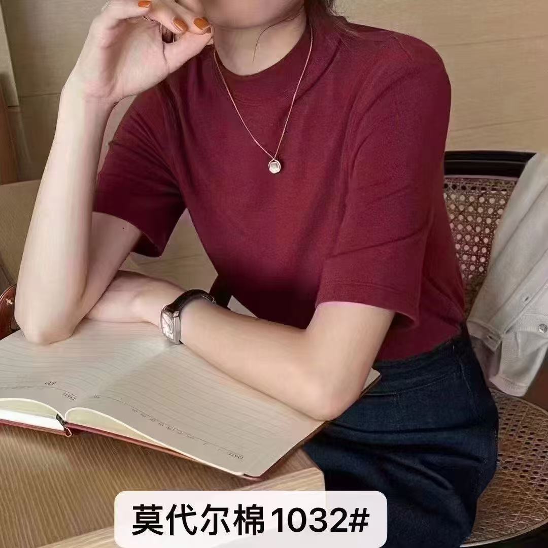 显瘦纯色百搭打底衣