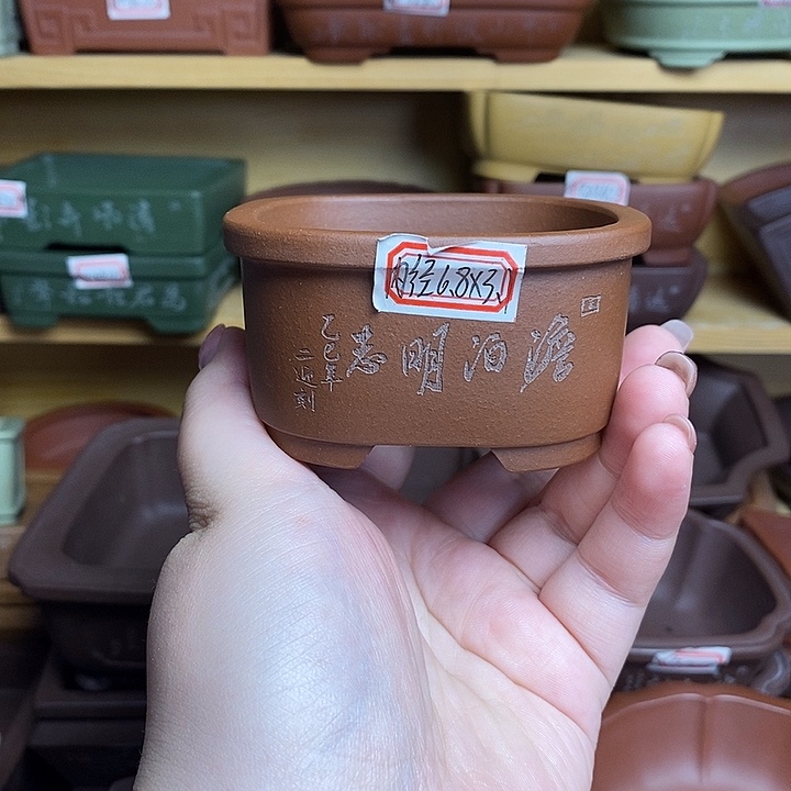 手工艺品琉璃宜兴紫砂精品花盆