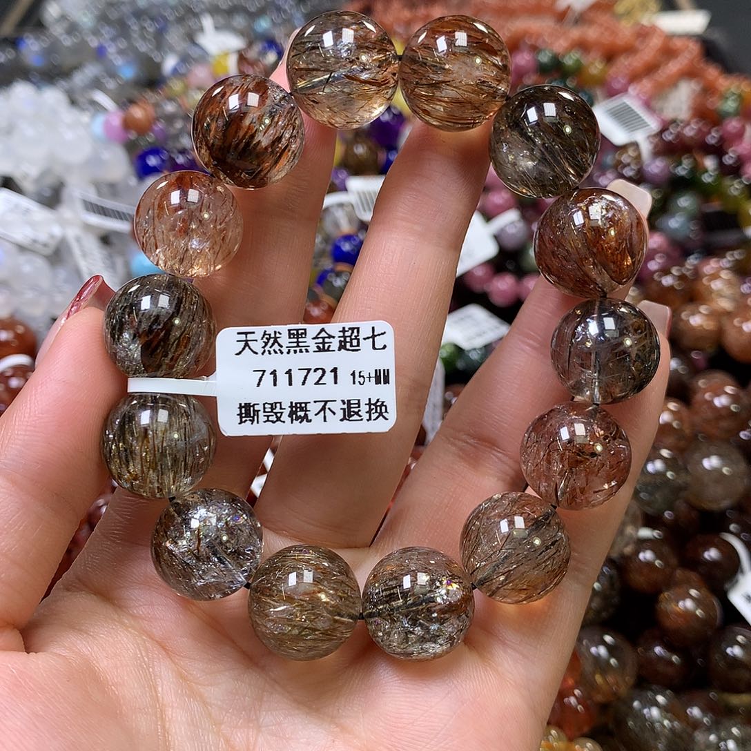 水晶手链未镶嵌，