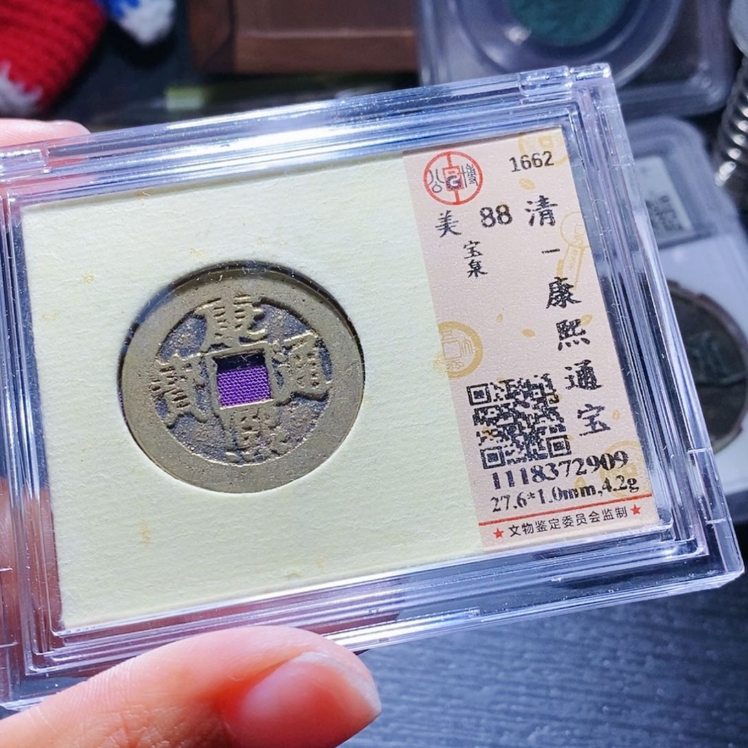 铜49哈哈哈哈哈哈还刺激