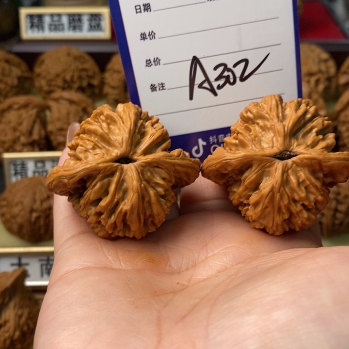 随***缘把件桃核粗筋虎大