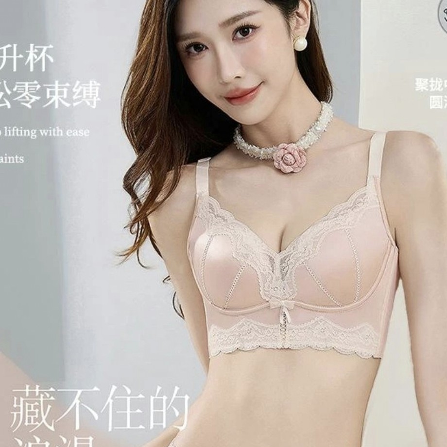 【倾倾我心】7A抗菌小胸显大聚扰收副乳无钢圈女士缎面蕾丝内衣8856
