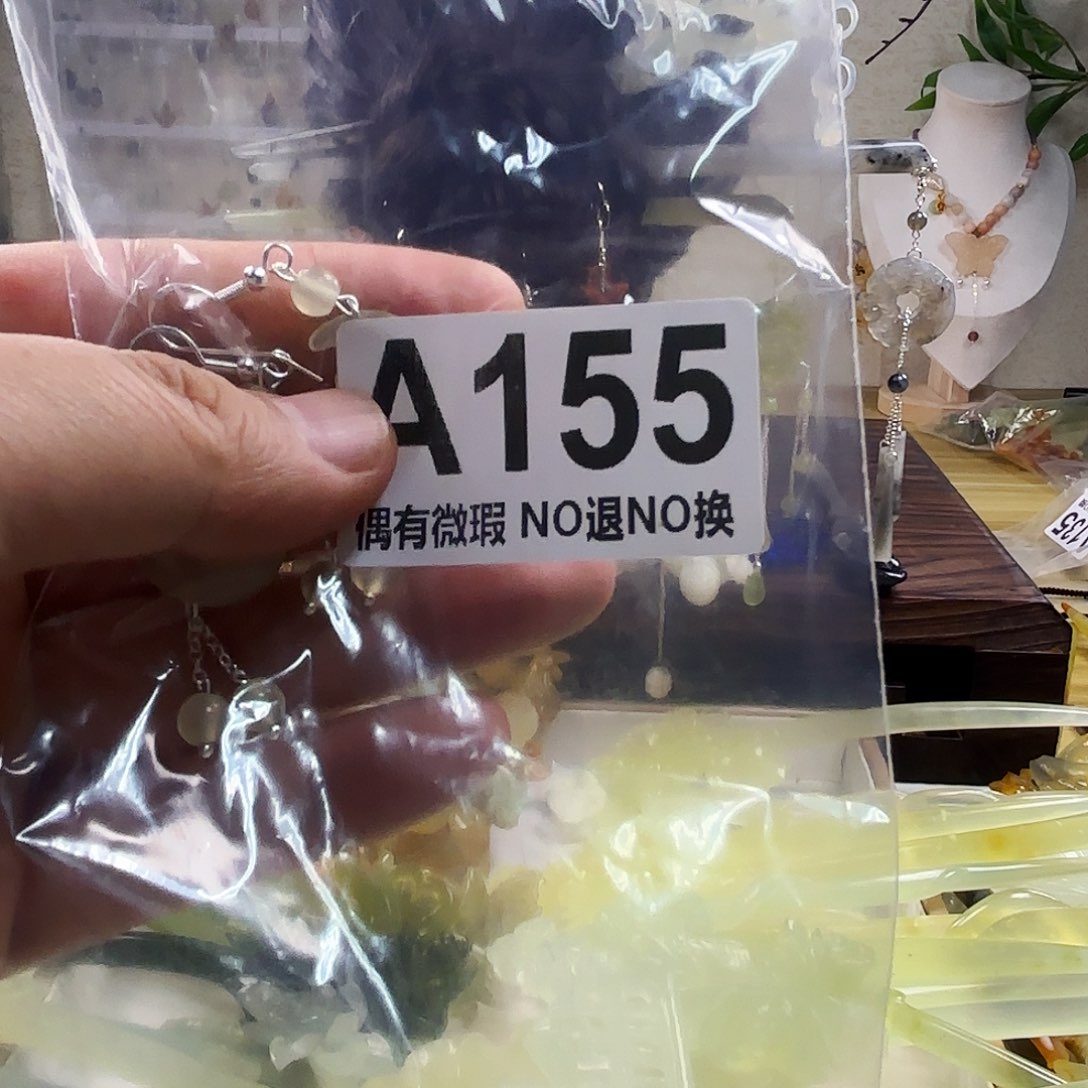 蛇纹石玉发饰合金夏**凉