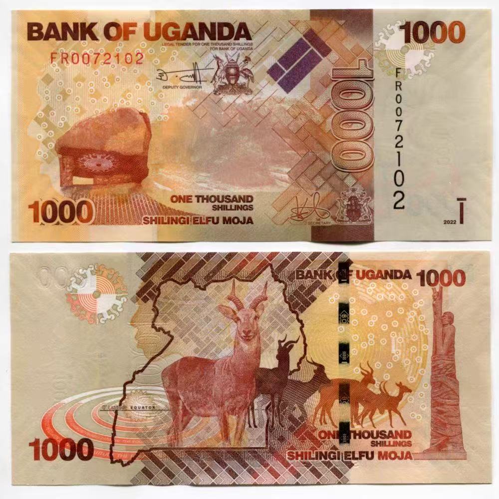 非洲-全新UNC 乌干达1000先令纸币 外国钱币 