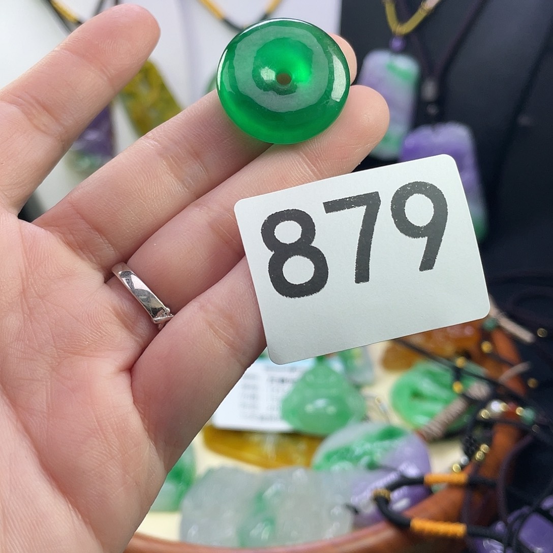 翡翠未镶嵌吊坠(赠链)