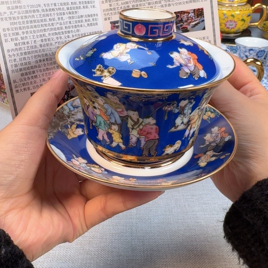 景德镇陶瓷景德镇瓷器