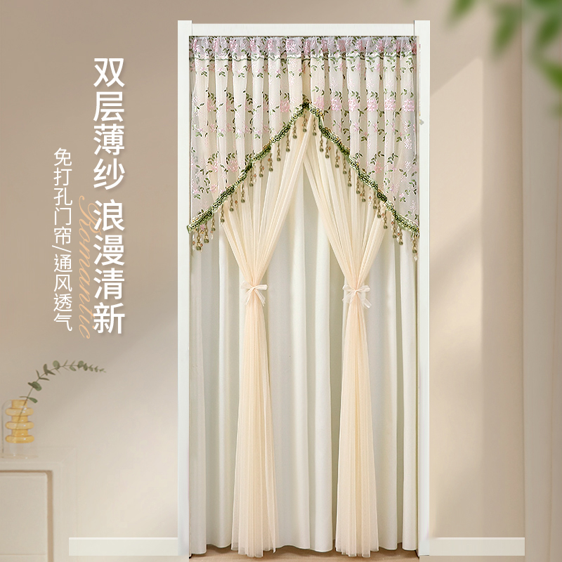 【纱+衬布】隐私不透长纱帘卧室厨房家用免打孔隔断帘夏天防蚊门帘