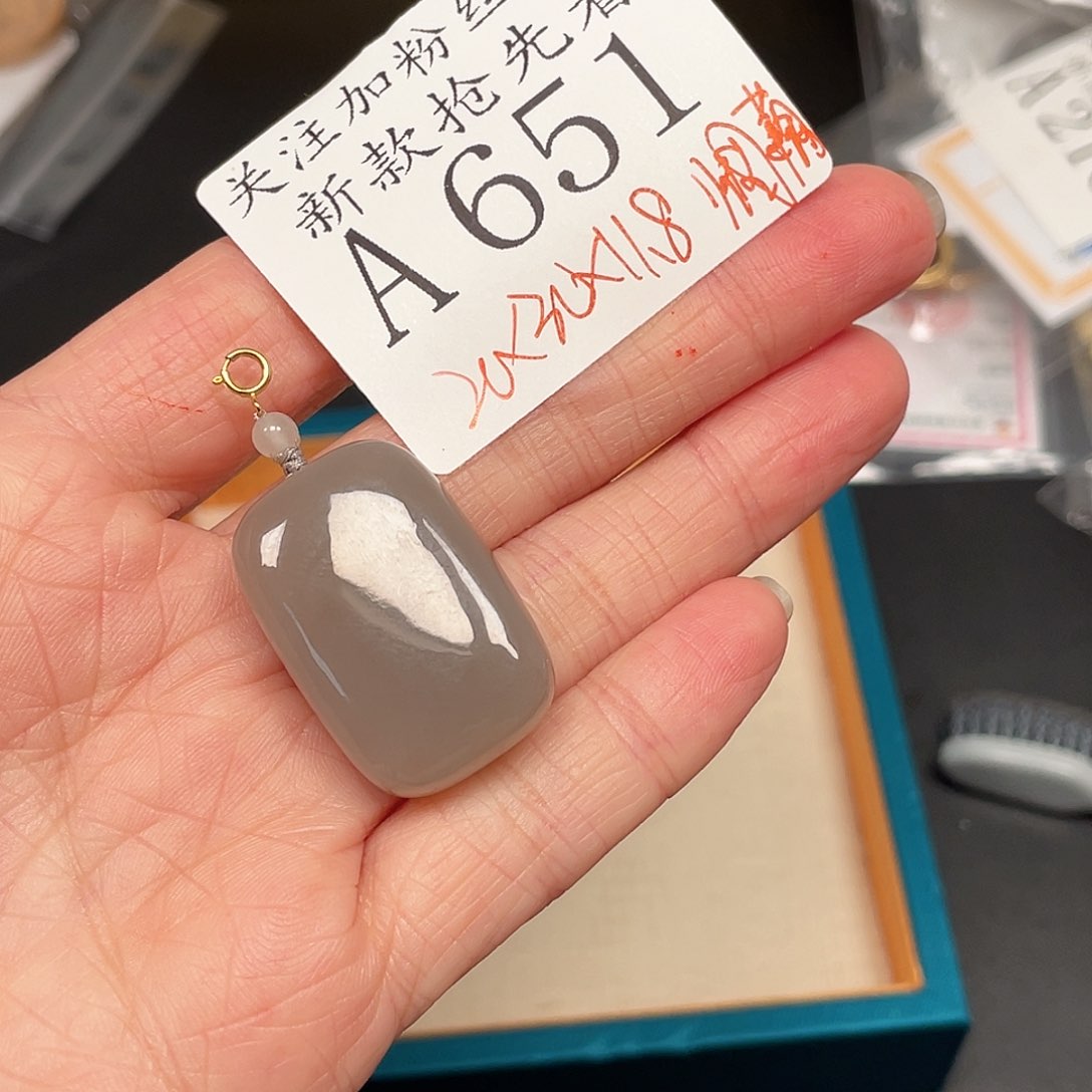 和田玉珠宝半成品未镶嵌A651