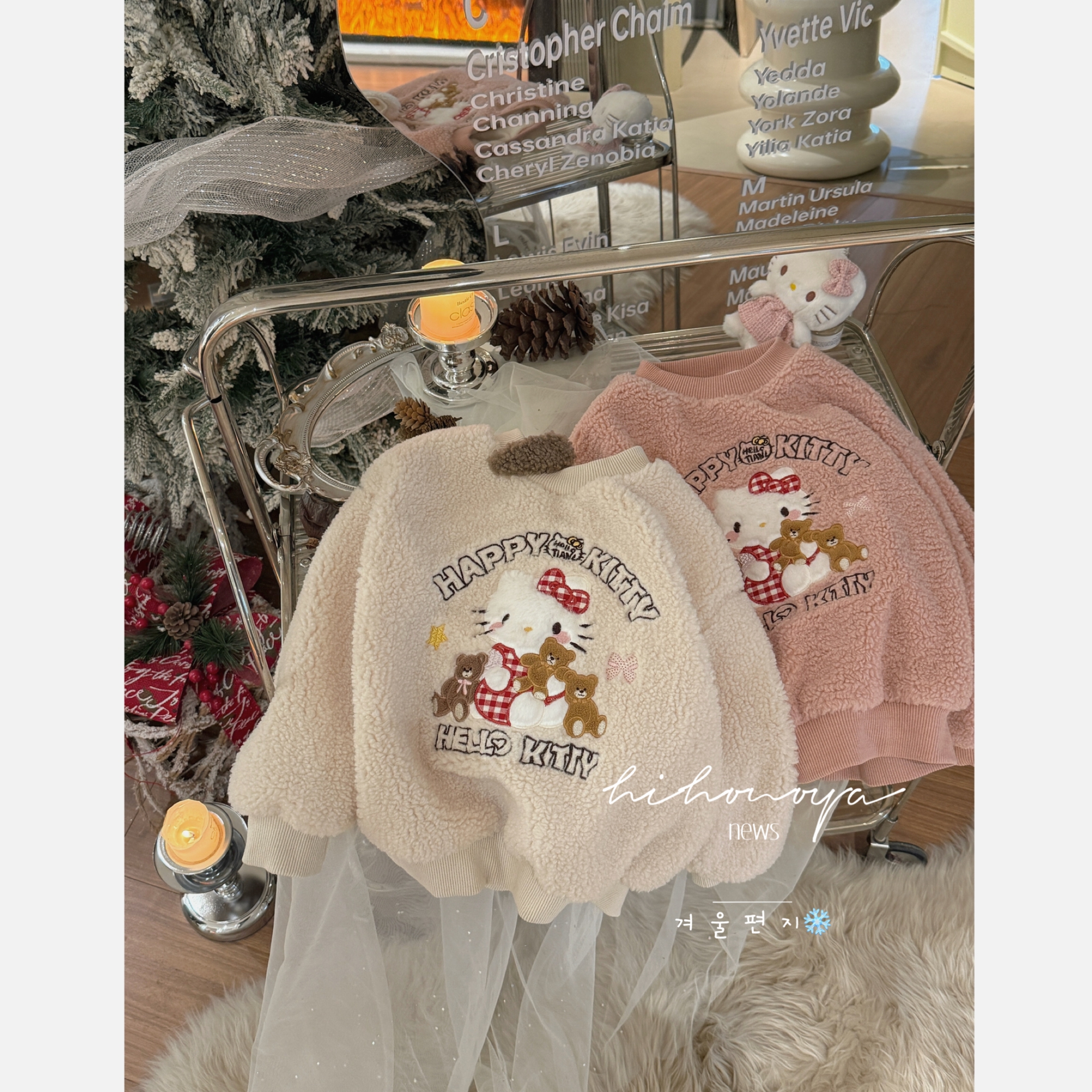 【小熊凯蒂】二Hihoniya~2025冬季宝宝绒绒Kitty贴布绣加绒卫衣