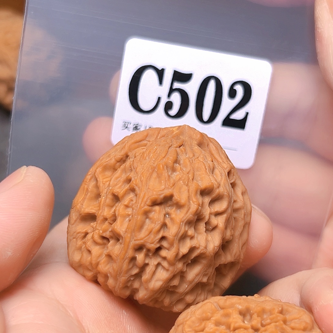 轻***茶文玩核桃吊坠送南疆石