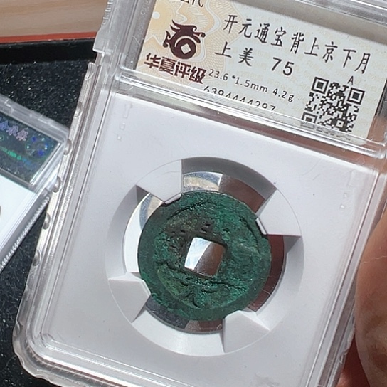 铜防拍得壹33333333333333