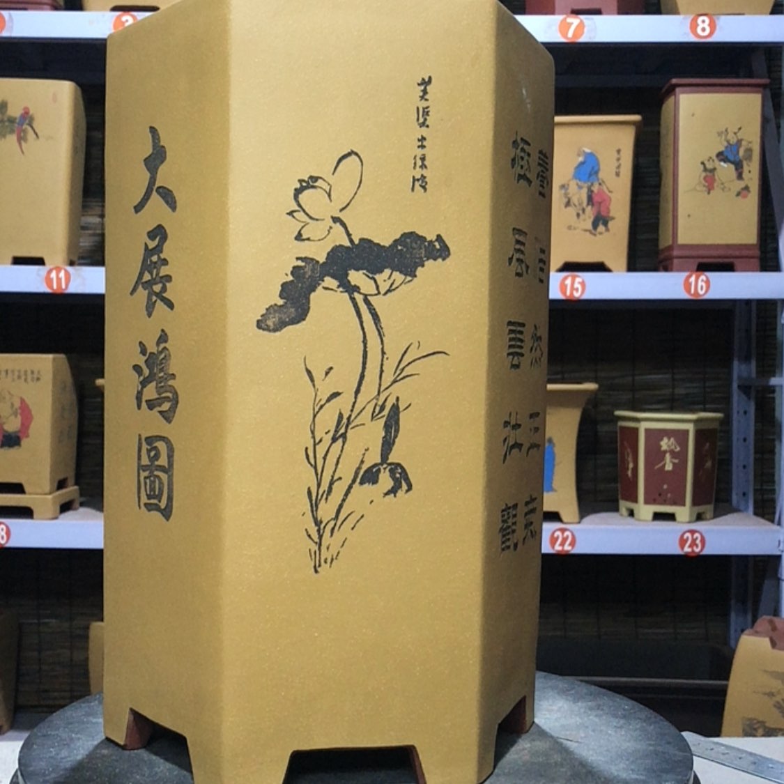 【闪购商品】紫砂花盆张*杰