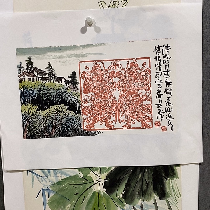 国画手写手绘作品260