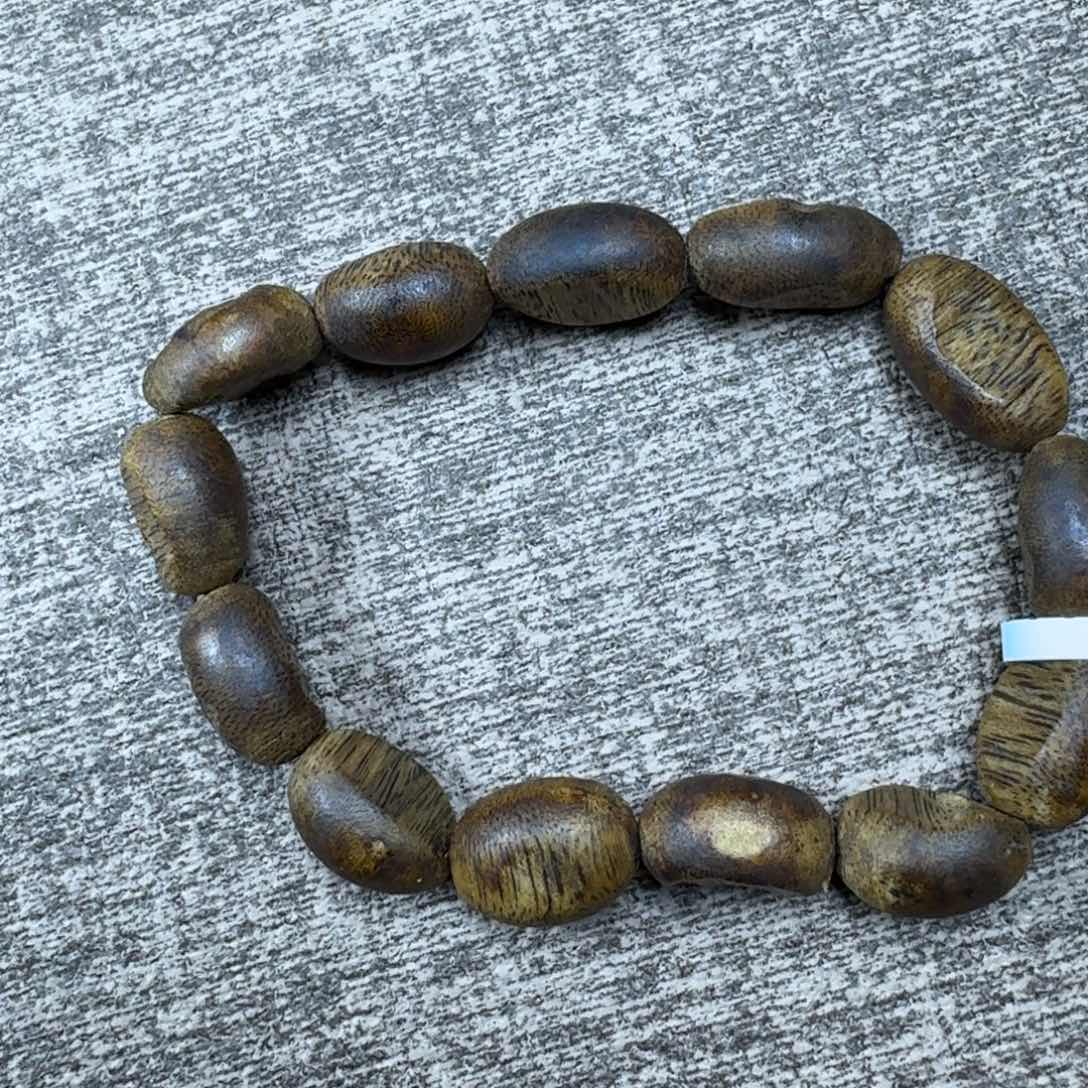 沉香碎屑沉香棋楠乌身留疤1.0/8.3