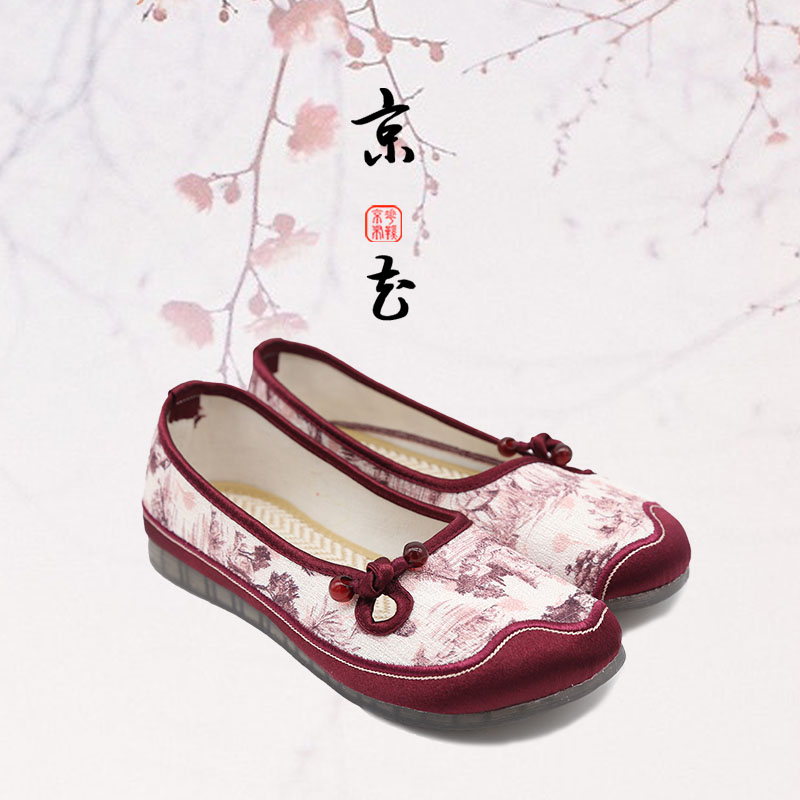 京花防滑圆头胶粘秋季布鞋单鞋鞋子女款女鞋中国风古风老北京布鞋