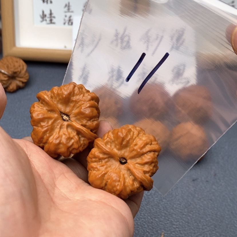 【闪购商品】文玩核桃吊坠.53537537375357