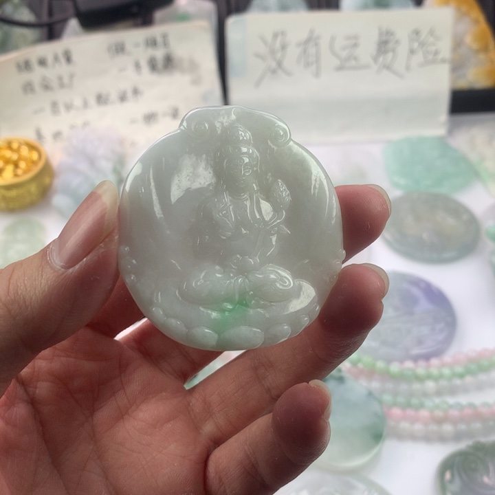 翡翠颈饰未镶嵌－