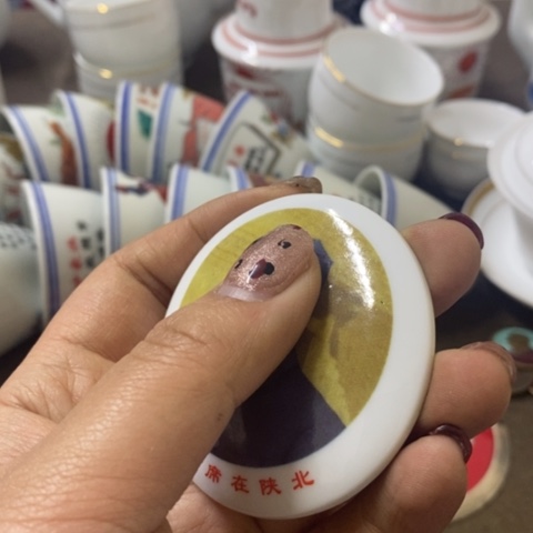 瓷片景德镇陶瓷学院