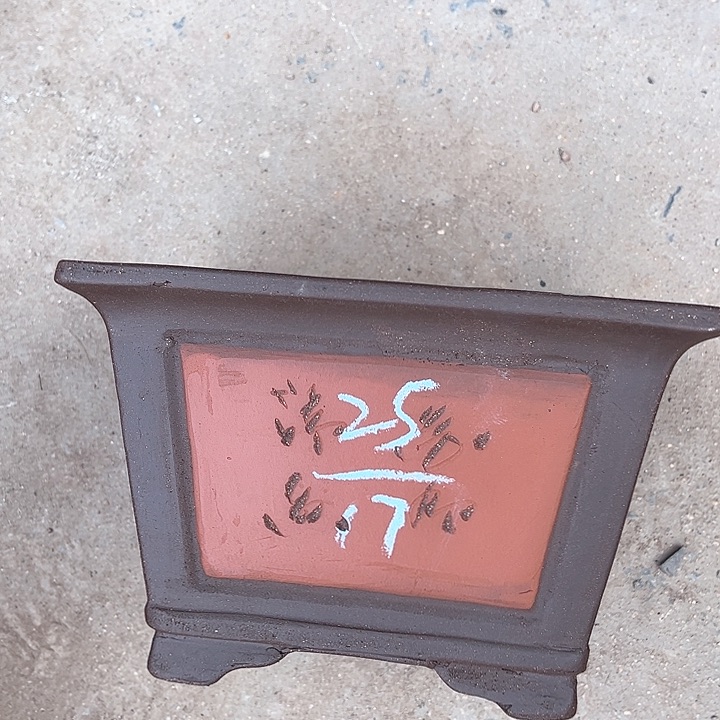 红陶紫砂艺术学院