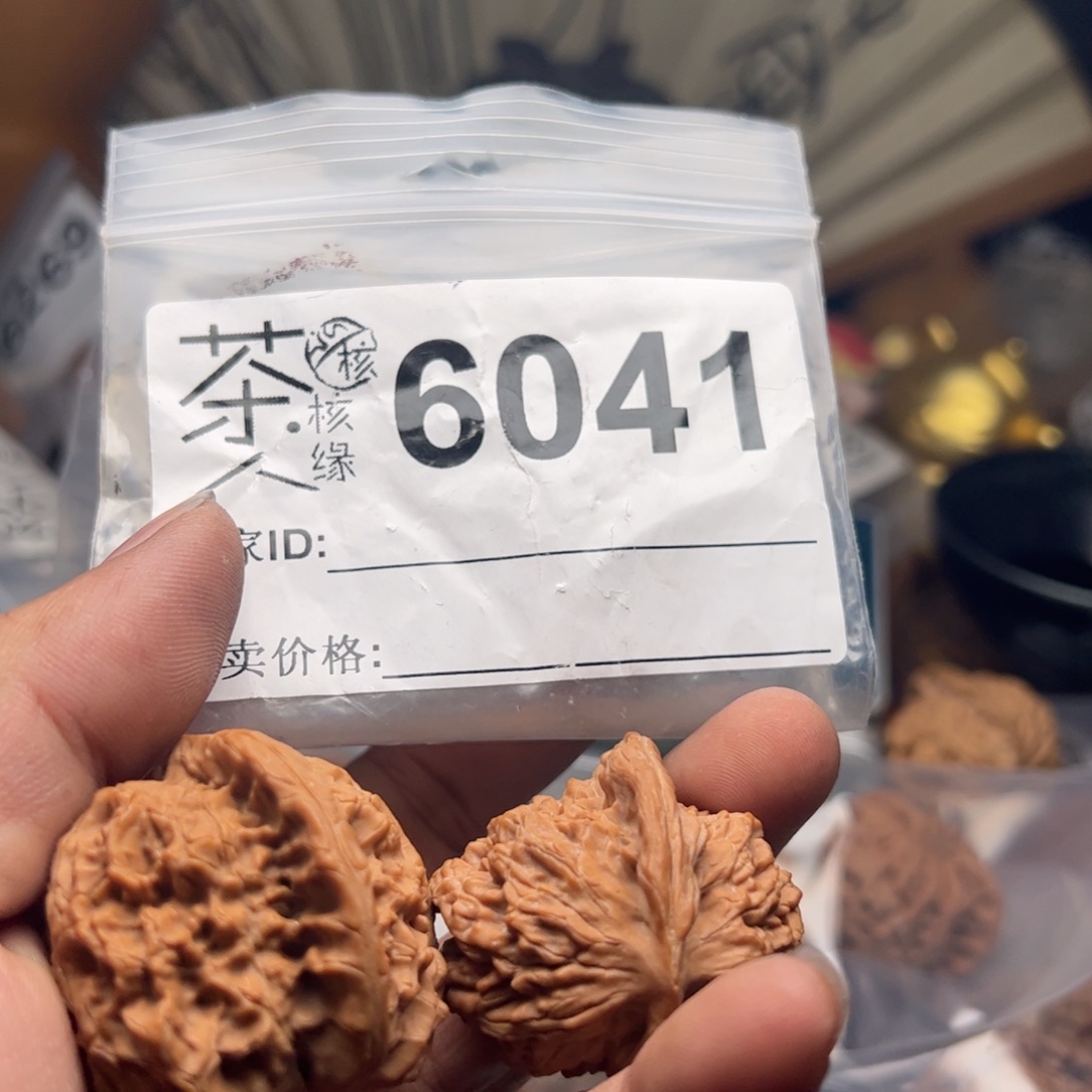 【闪购商品】文玩核桃吊坠今天