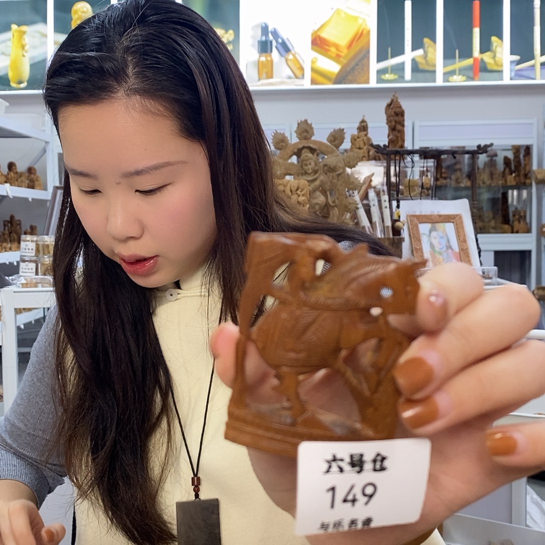 其他檀香木6号仓老山檀摆件16克