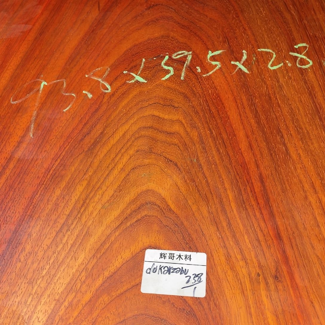 d***u紫檀木类端景台红花梨