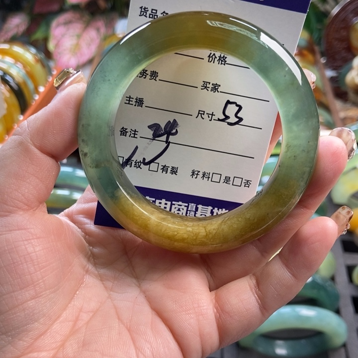 蛇纹石玉未镶嵌手镯手串