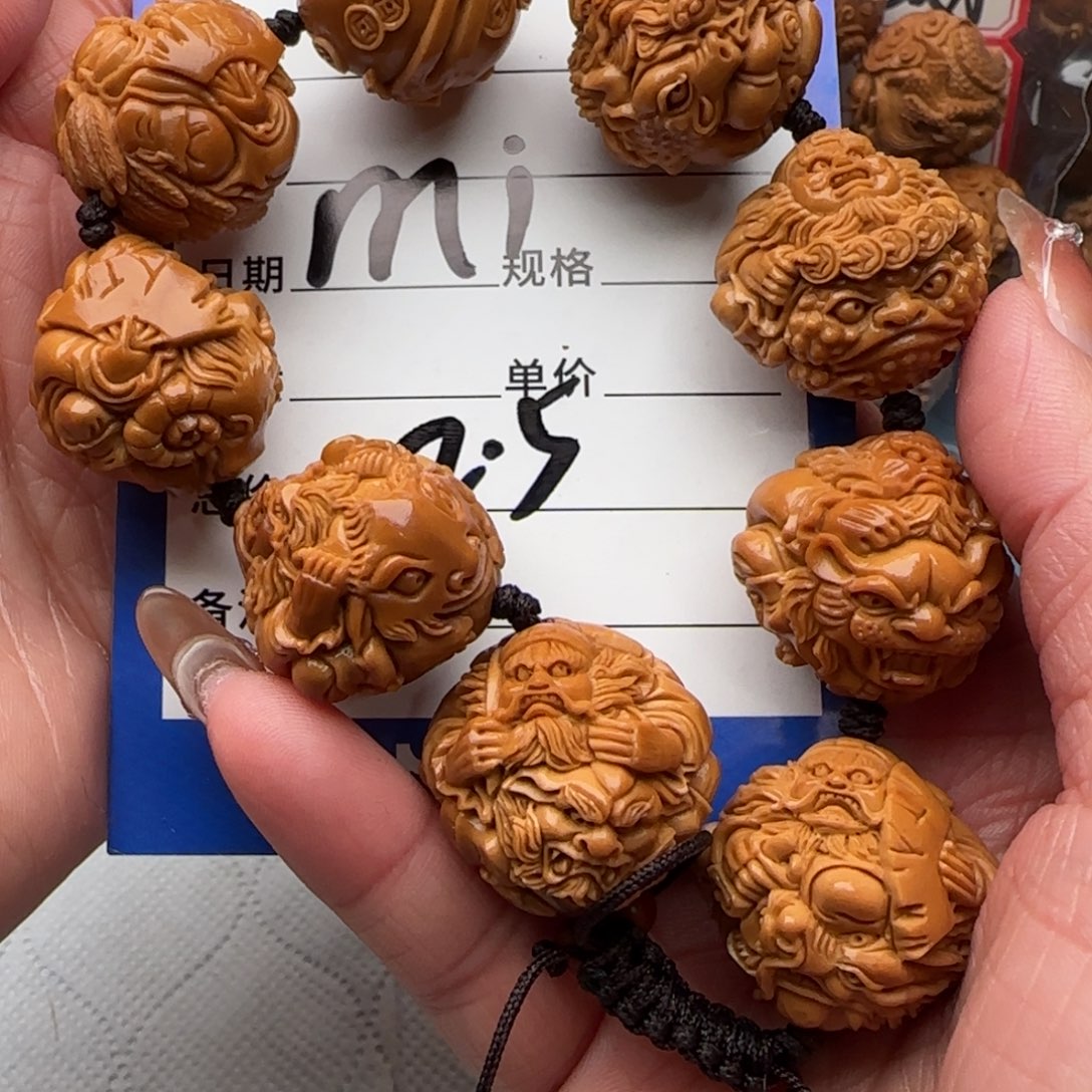 橄榄核手串m****r橄榄核