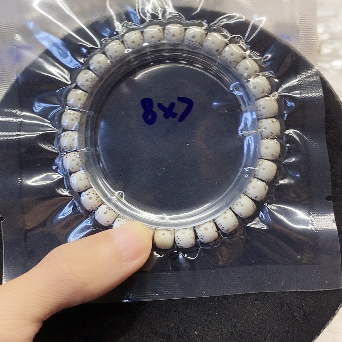 手串星月菩提原生态8/7