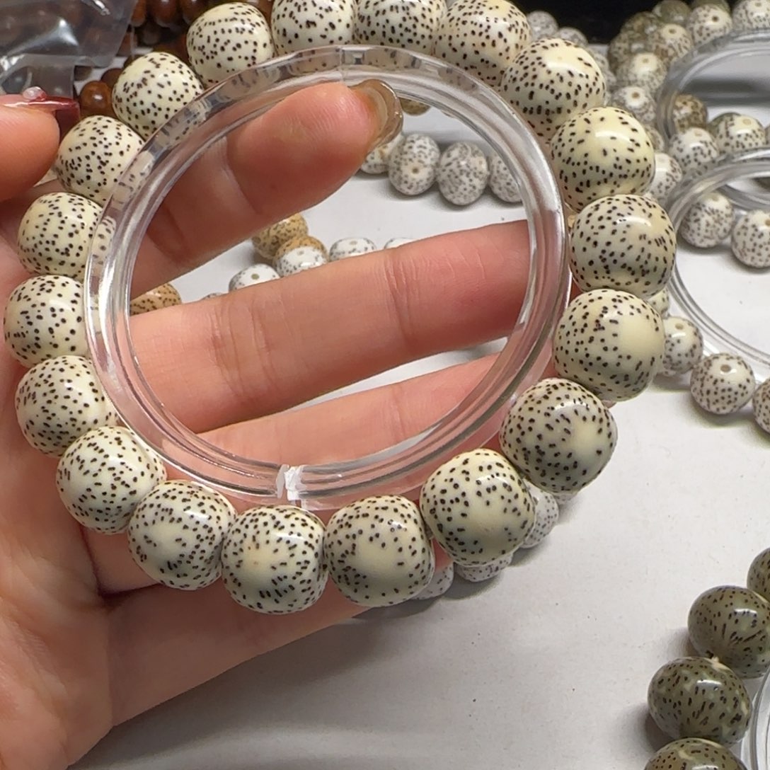 星月菩提吊坠?**蛋1312老型桶