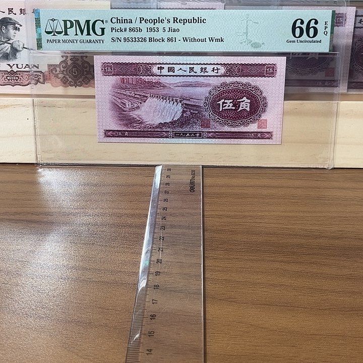 深水坝，66分无47，尾326.。。。