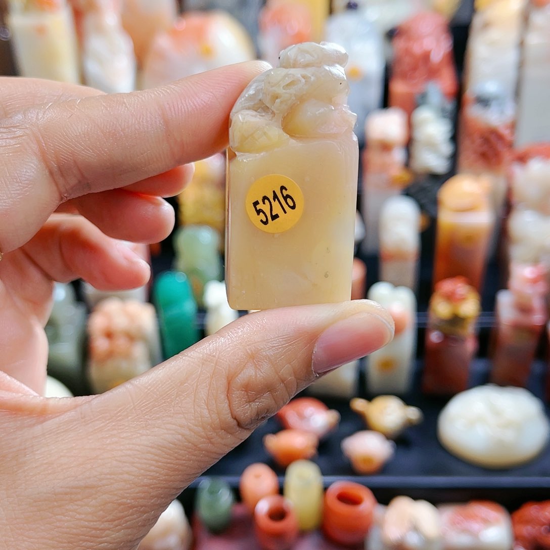 昌化石印石5216包邮包刻