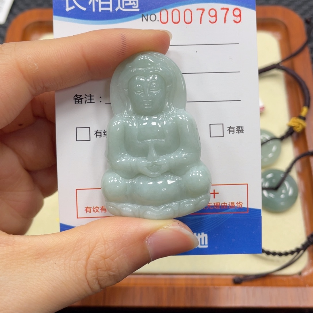 翡翠颈饰未镶嵌翡翠吊坠7979