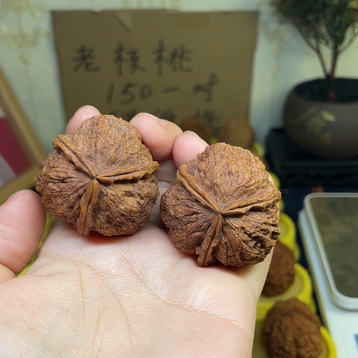 m***7把件文玩核桃老核桃42