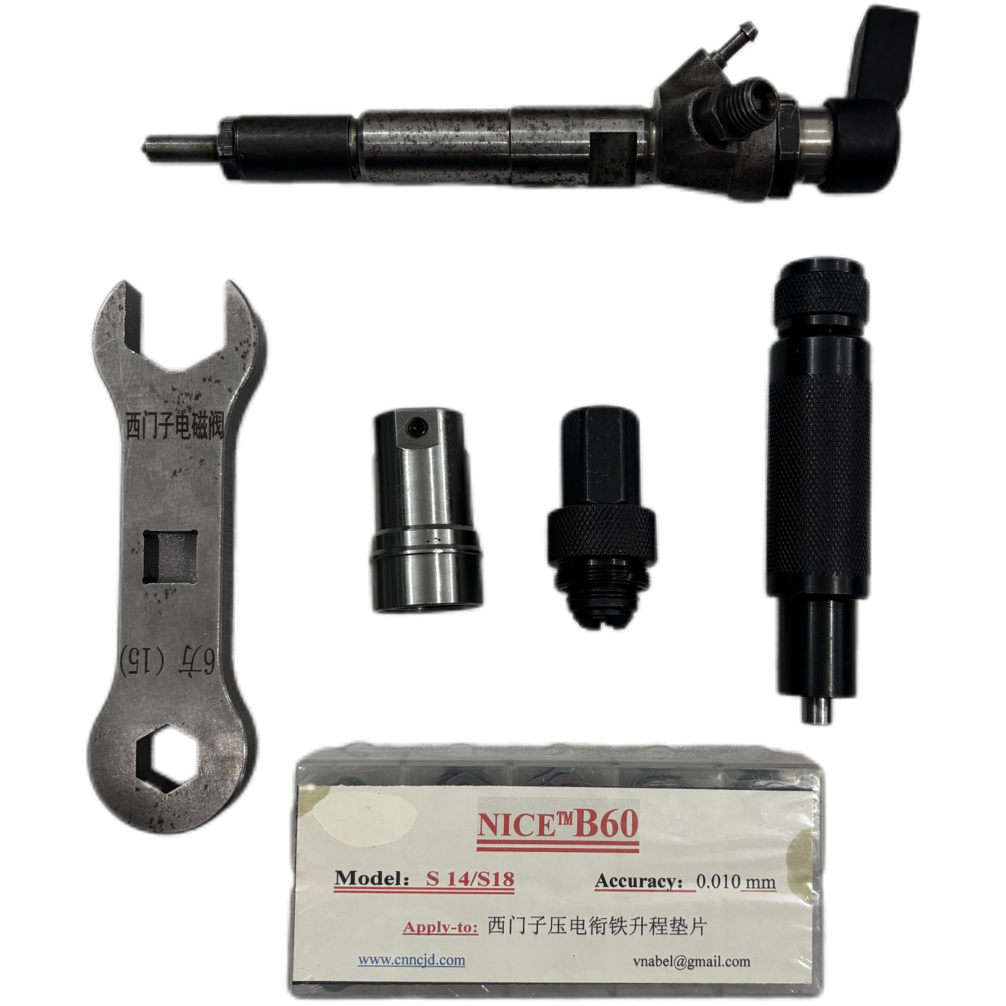 西门子纳威斯达压电喷油器测试 拆装 分解 测量维修套装工具