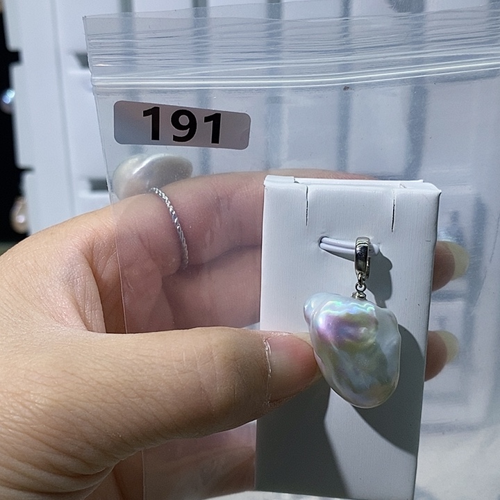 淡水珍珠合金吊坠(不含链)