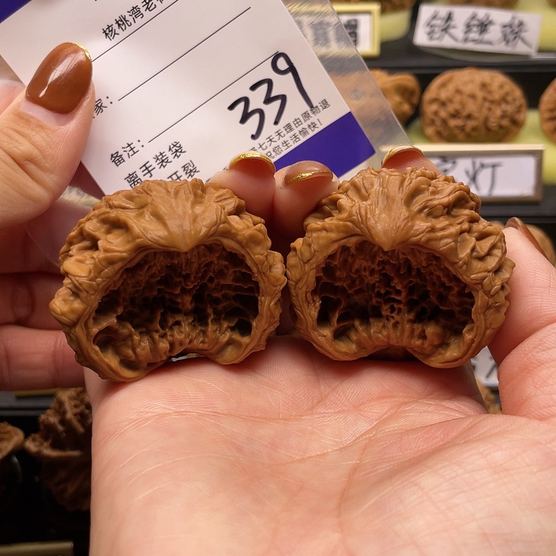 【闪购商品】吊坠文玩核桃从**腿蛇头聚宝盆