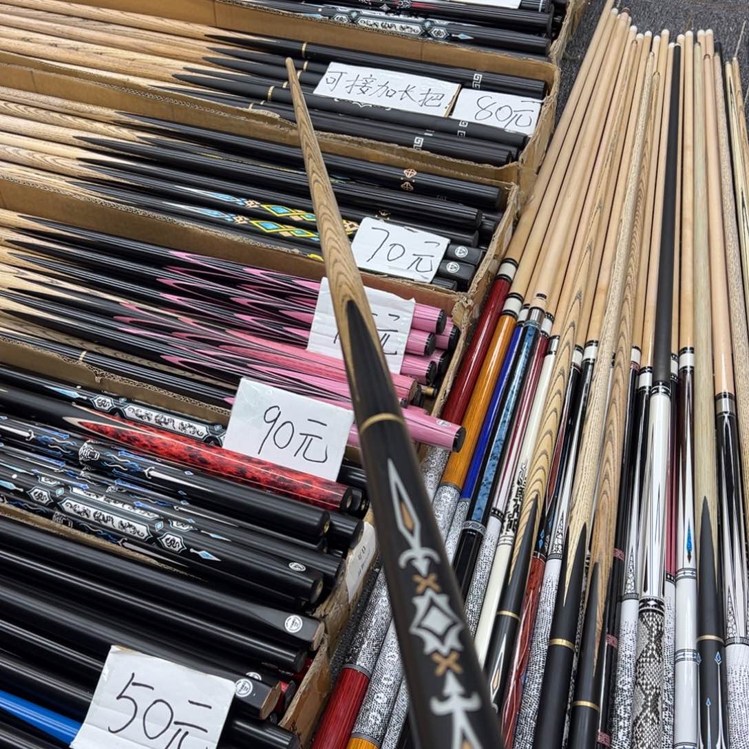 白蜡木长款战神分体