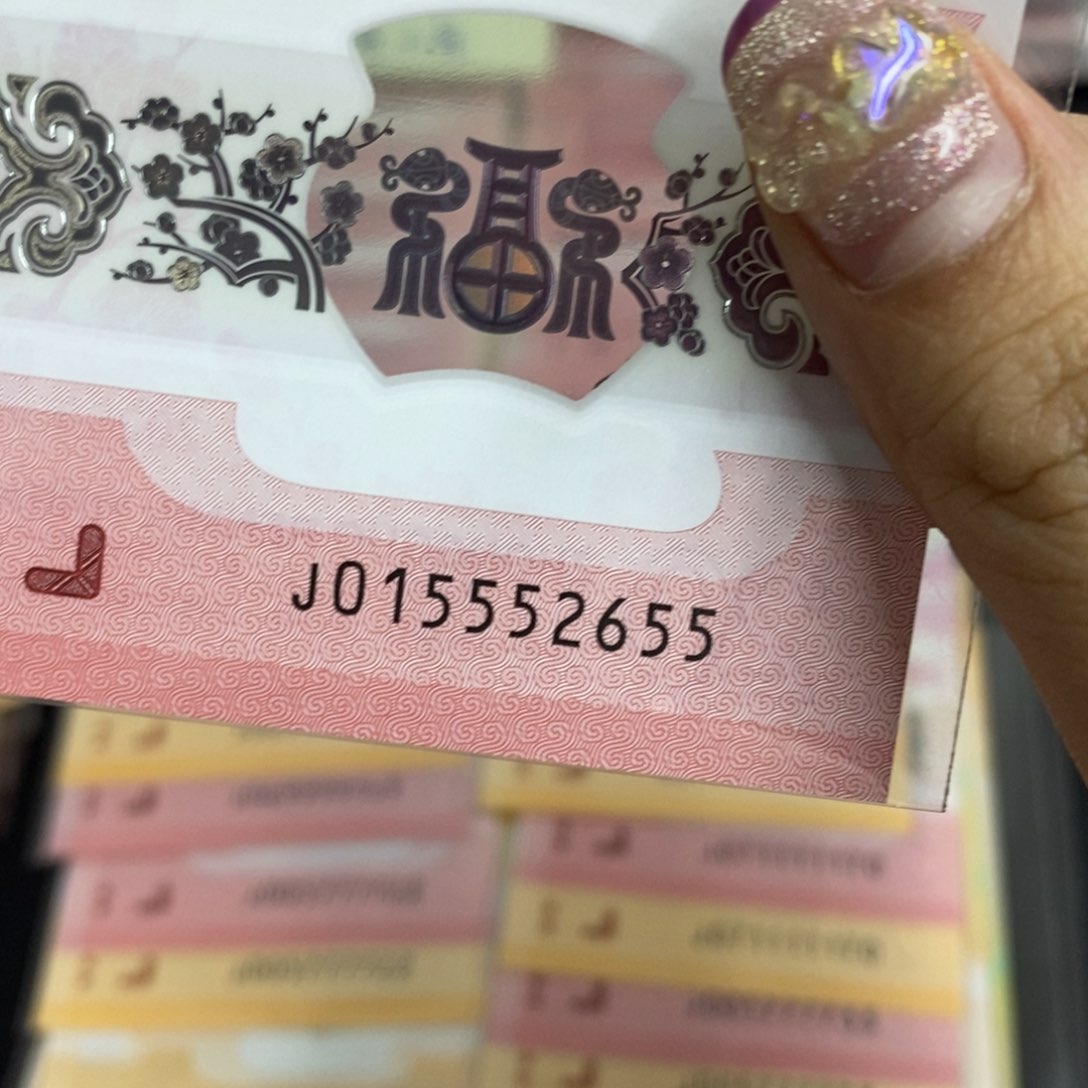 塑料2655------------