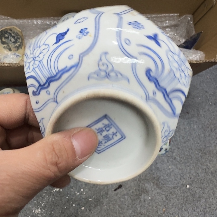 摆件用****6陶瓷青花瓷片标本