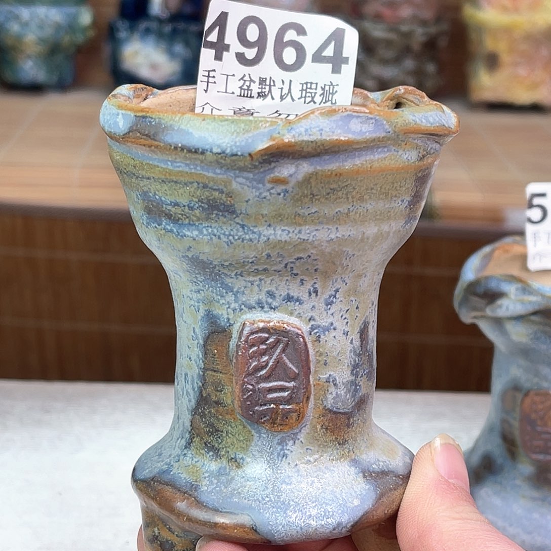 景德镇陶瓷艺术玖品